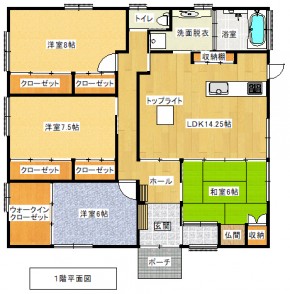 間取り画像